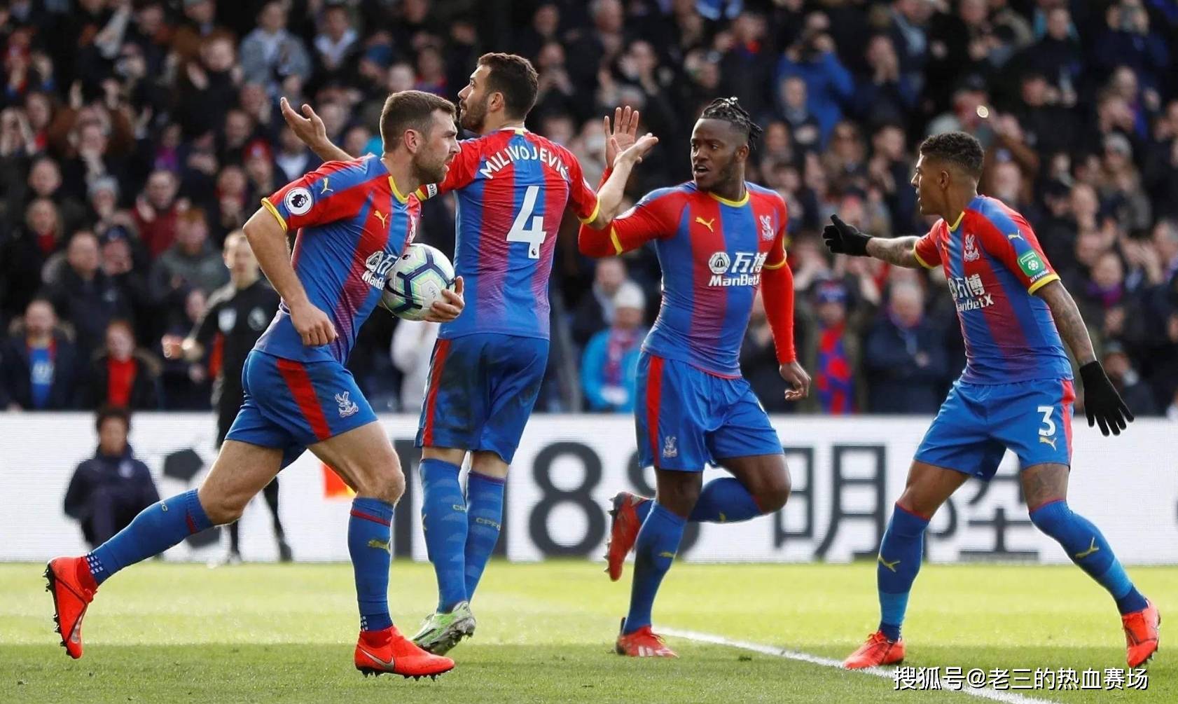 苦训练去面 苦训练去面